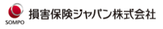 損害保険ジャパン株式会社